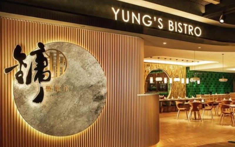 6. 2023母親節食飯中菜餐廳推介｜鏞鏞‧藝嚐館如果父母喜愛到環境一流的粵菜餐廳吃中菜，今個節日不妨帶他們去接近有80年歷史中環「鏞記」的年輕品牌中菜餐廳「鏞鏞‧藝嚐館」。位於尖沙咀Ｋ11 Muse